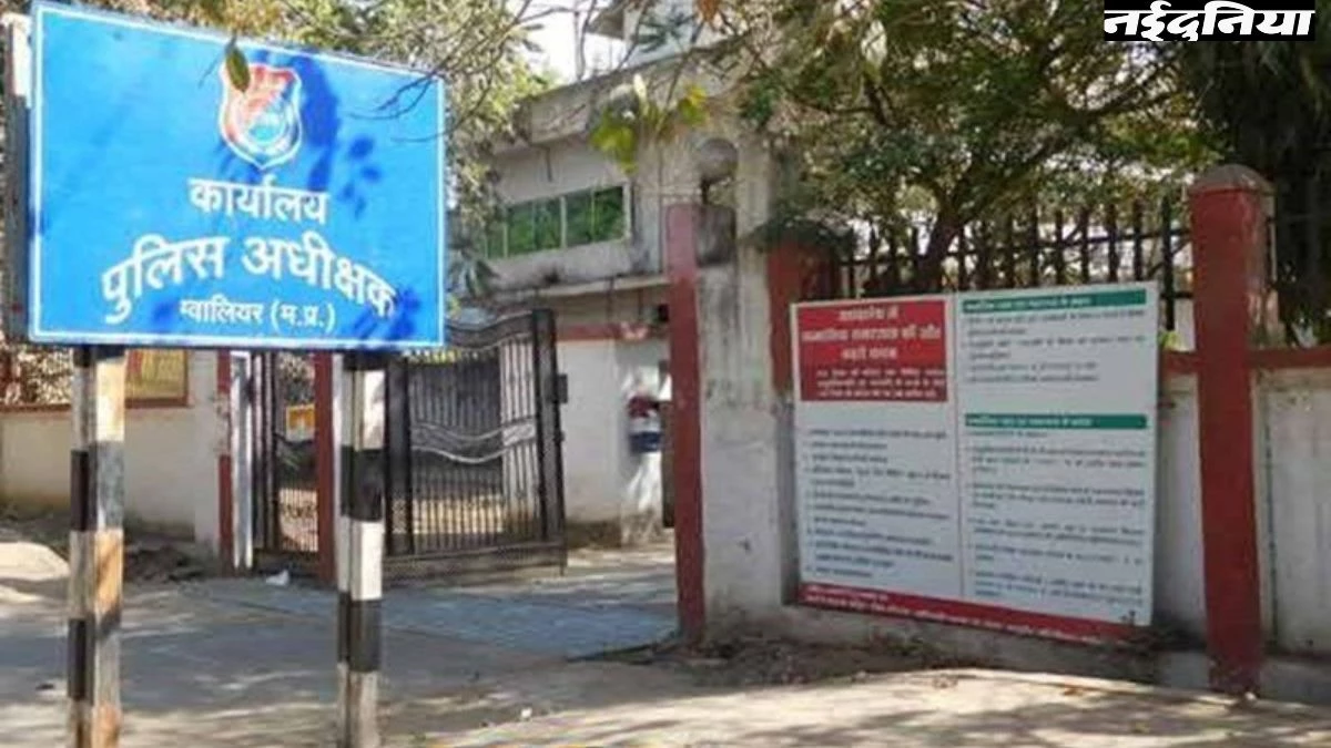 MP News: महिला ने जन सुनवाई के दौरान पिया जहर, बोली- बच्चों के साथ हुआ गलत काम, पुलिस नहीं लिख रही रिपोर्ट