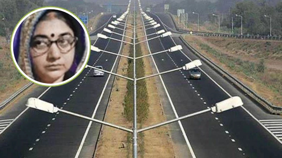 Bharatmala Project Scam: मुख्य आरोपी उमा को हाई कोर्ट ने दिया झटका, खारिज की अंतरिम जमानत याचिका
