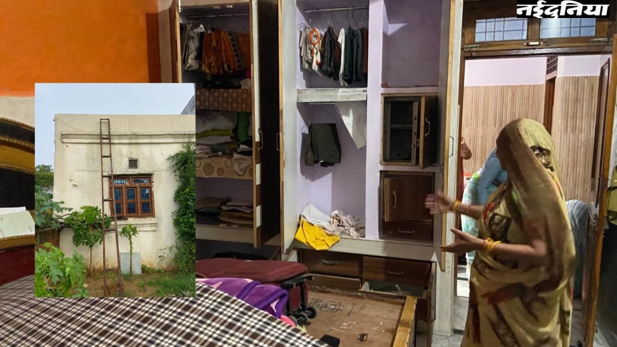 Morena News: महिला सरपंच के घर डकैती, एक करोड़ रुपये कैश, 60 तोला सोने के गहने और दो बंदूक भी ले गए बदमाश