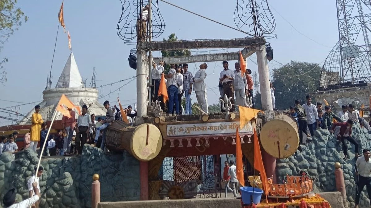 मध्‍य प्रदेश के खंडवा में है  स्वयं-भू प्रकट शिवलिंग, प्रभु श्रीराम ने किया था पूजन