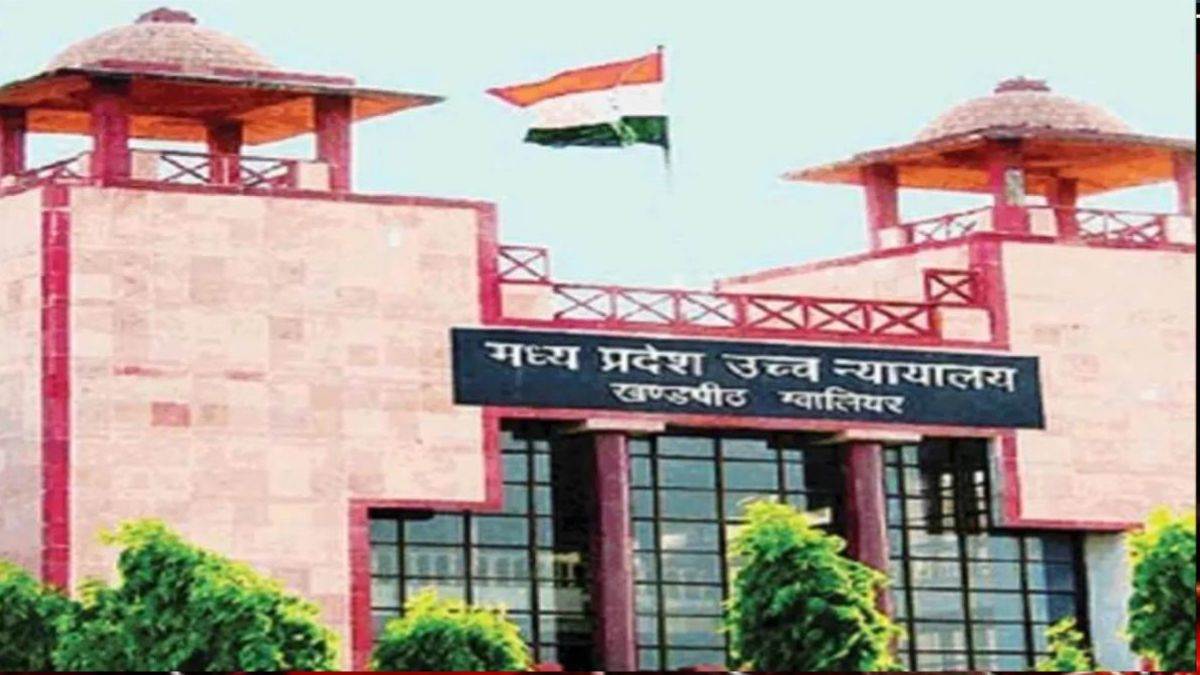 ग्वालियर नगर निगम बोला सड़कें सुधरीं, याचिकाकर्ता ने बताया जर्जर; हाई कोर्ट ने मांगे नए फोटो