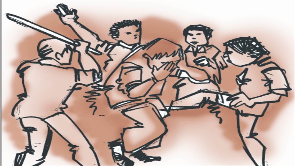 9 हजार रुपये के लिए खूनी खेल: जमकर चले लाठी-डंडे और सरिये, बंदूक और पिस्टल से फायरिंग, पांच घायल