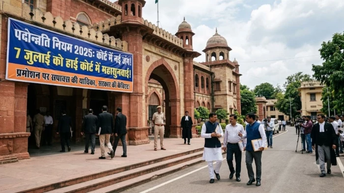पदोन्नति रोकने की सपाक्स की याचिका के बीच कैविएट दाखिल, एकतरफा फैसले से बचने के लिए एमपी सरकार का मास्टरस्ट्रोक