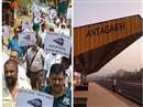 Good News For Bastar: बस्तरवासियोें ने जहां से शुरू की थी पदयात्रा, 13 को वहां पहुंचेगी पहली रेलगाड़ी