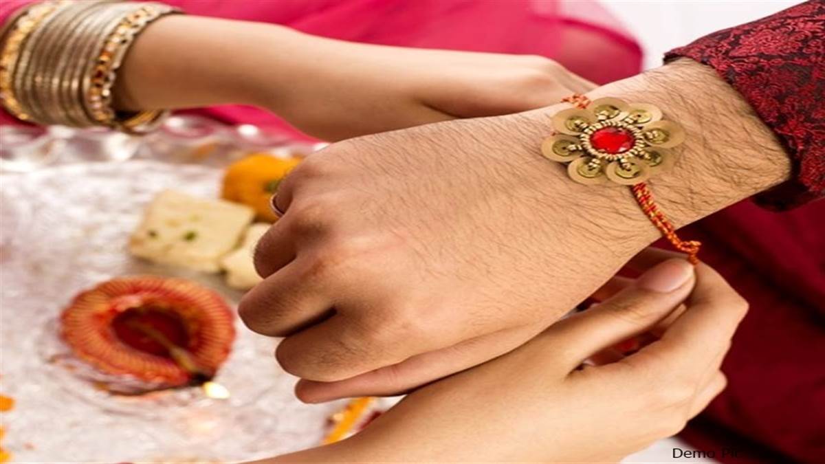 Raksha Bandhan 2022 Date: रक्षा बंधन कब मनाएं 11 या 12 अगस्त को क्या है शुभ  तिथि - Raksha Bandhan 2022 Date: When to celebrate Raksha Bandhan on 11th  or 12th August