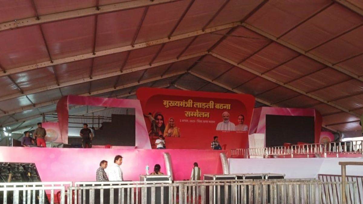 CM Shivraj in Agar Malwa: सीएम शिवराज का आज आगर में रोड शो बैजनाथ महादेव में विकास कार्यों का करेंगे भूमि पूजन - CM Shivraj in Agar Malwa CM Shivraj Singh Chouhan