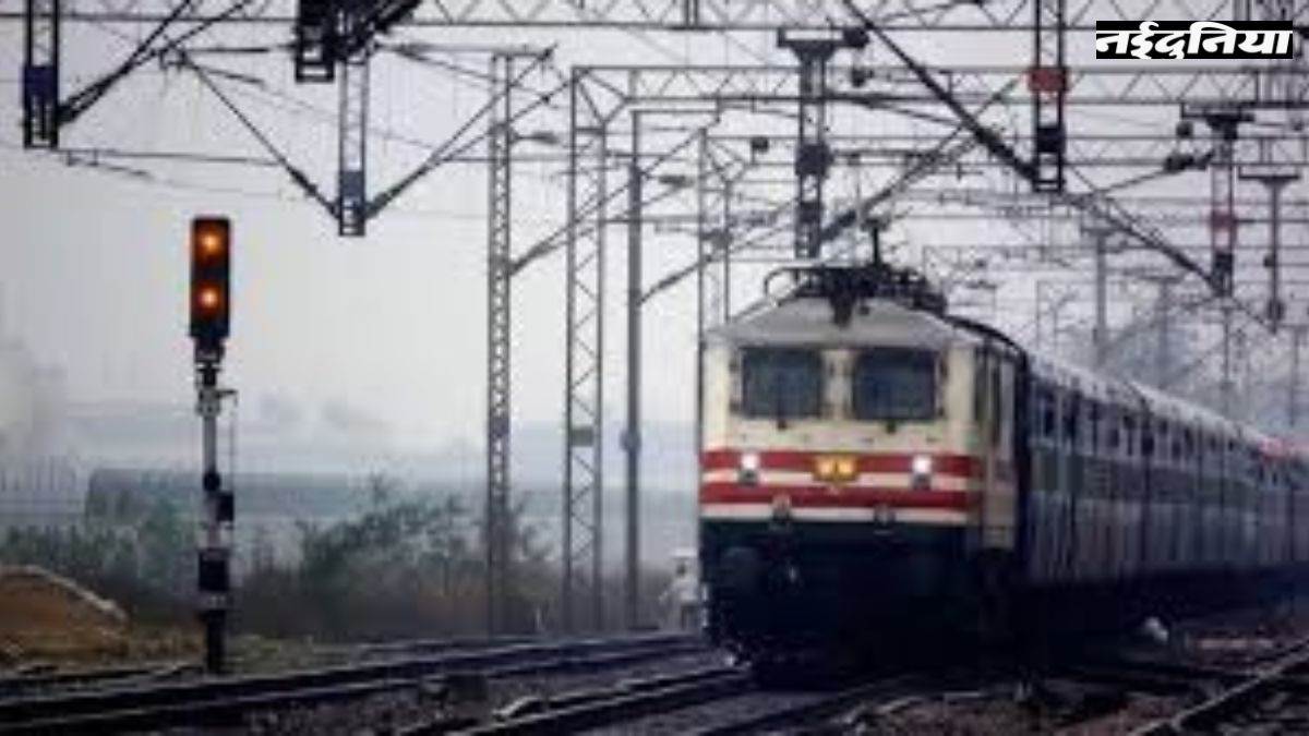 Indian Railways News: रायपुर-जबलपुर के बीच 3 अगस्त से दौड़ेगी नई एक्सप्रेस ट्रेन, यात्रियों को मिली सुविधा