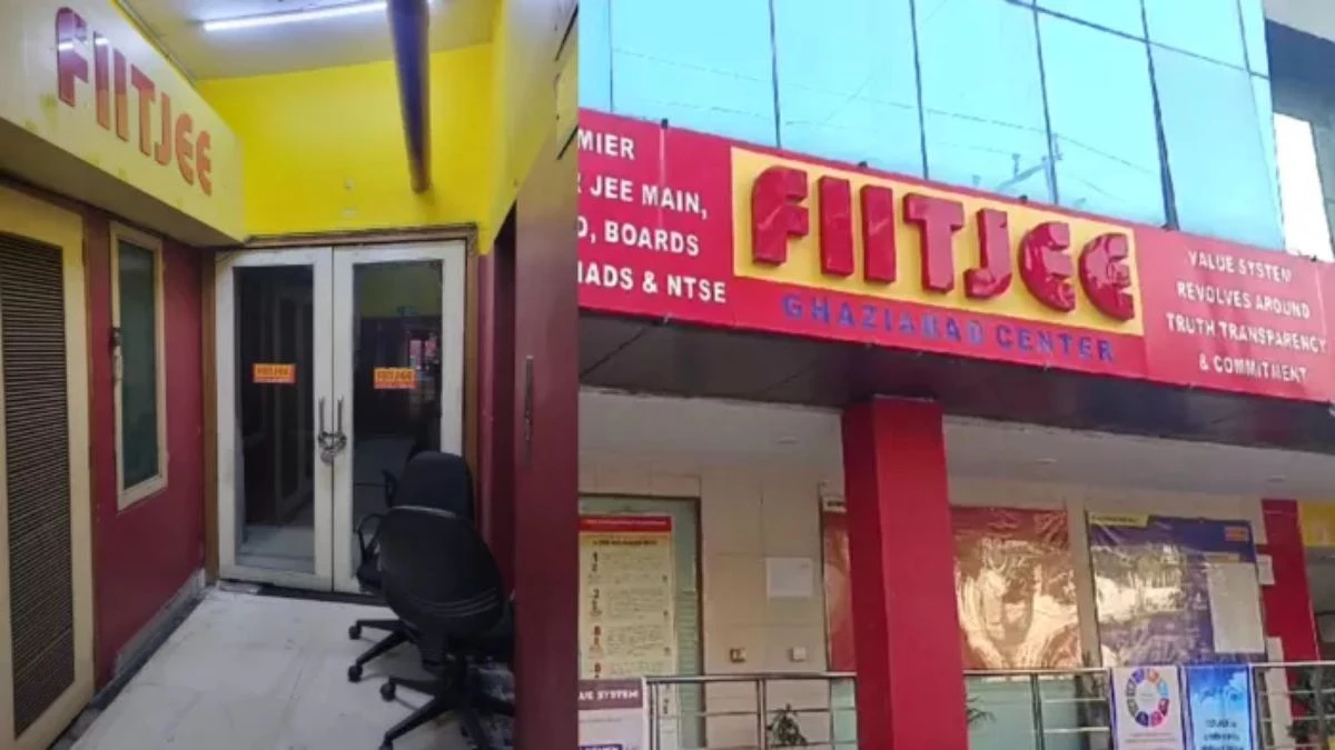 फिटजी कोचिंग संस्थान को 27 लाख चुकाने का आदेश, कर्मचारियों को नहीं मिली सैलरी तो मामला कोर्ट पहुंचा