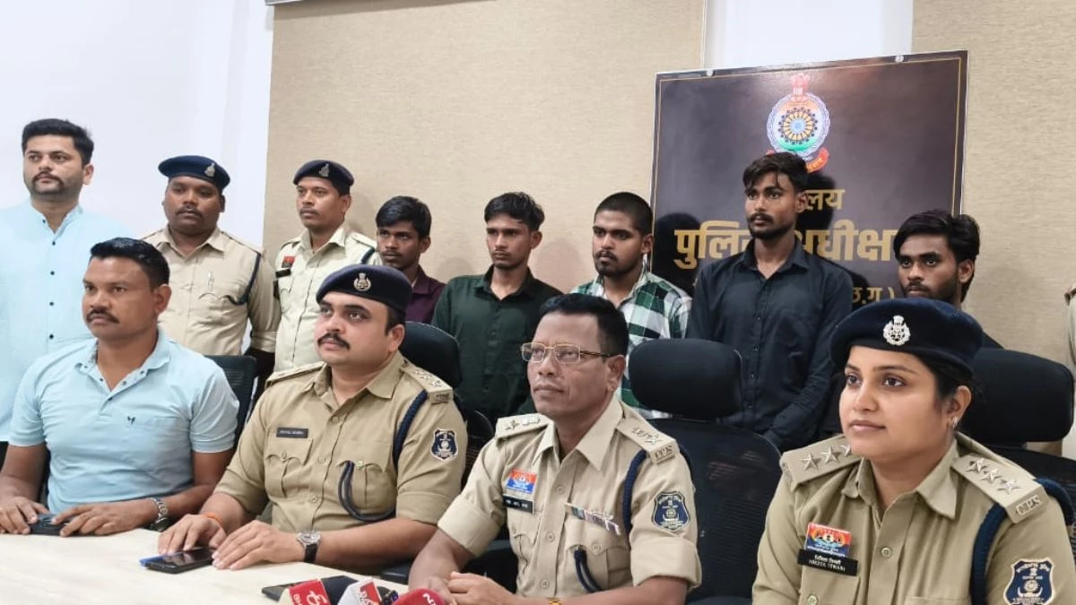 CG News: ट्रैक्टर चोरी के अंतरराज्यीय गिरोह का भंडाफोड़, पांच आरोपी गिरफ्तार, दो ट्रैक्टर और ट्रॉली बरामद