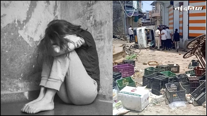 उज्‍जैन के बिछड़ोद लव जिहाद में कोर्ट में चार्जशीट पेश, हिंदू लड़कियों के आपत्तिजनक वीडियो बनाए थे