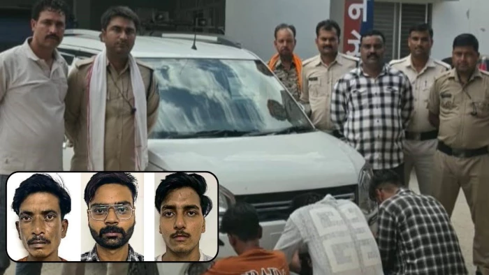 शौक पूरे करने के लिए सीजीएल और एलएलबी के छात्रों ने बनाया वाहन चोर गिरोह; कार किराए पर लेकर बेचते और GPS से करते थे चोरी, 3 गिरफ्तार