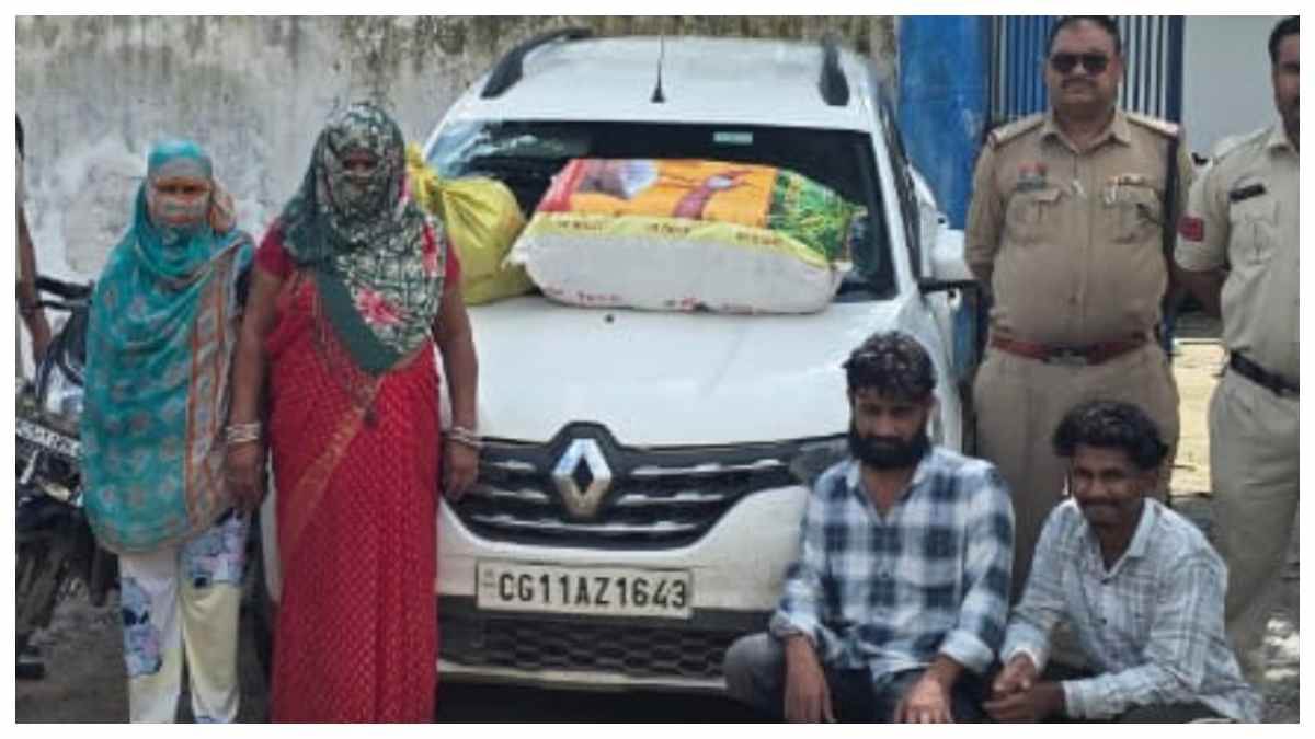 बिर्रा पुलिस की बड़ी सफलता! ओडिशा से आ रही गांजे की बड़ी खेप पकड़ी, 2 महिलाओं समेत 4 गिरफ्तार