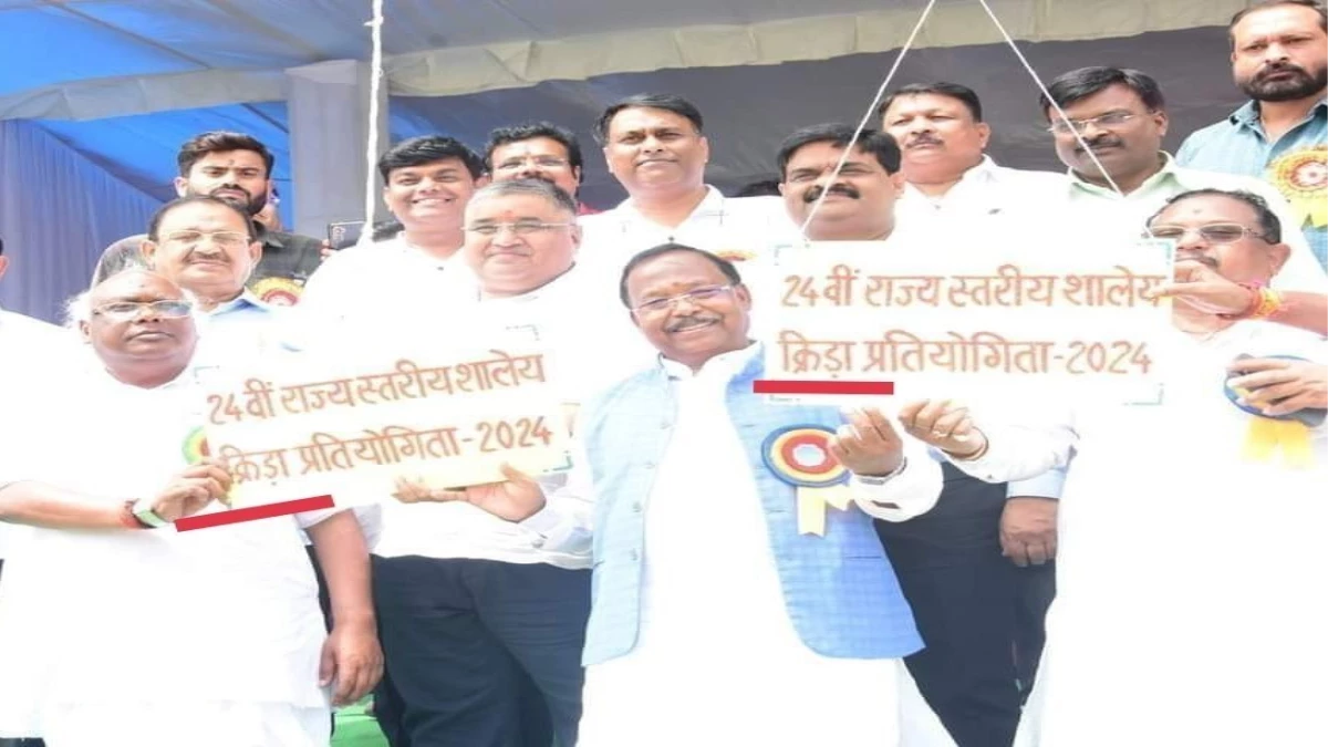 '' क्रीड़ा '' को  '' क्रिड़ा '' लिख तख्तियां दे दी अतिथियों के हाथों में