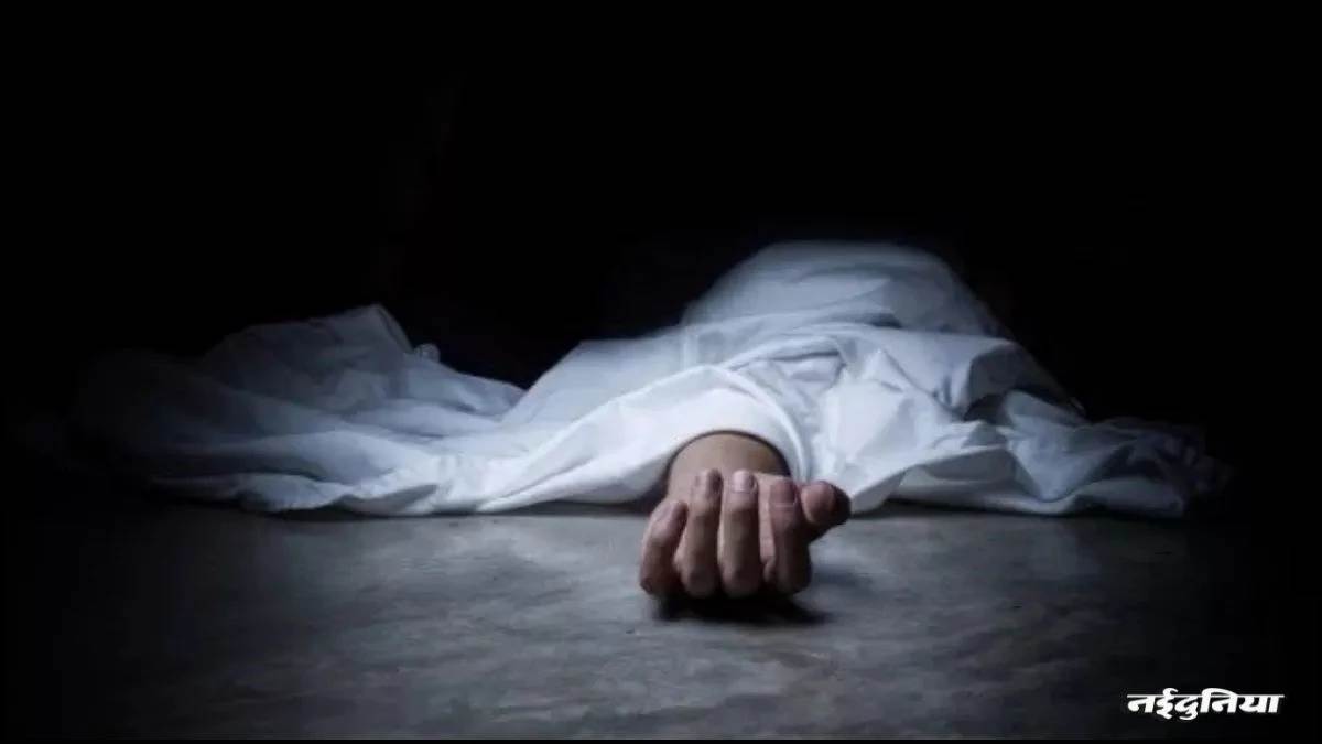 कमरे में अकेली सोती थी युवती, खून से लथपथ शव मिला, इलाके में फैली दहशत