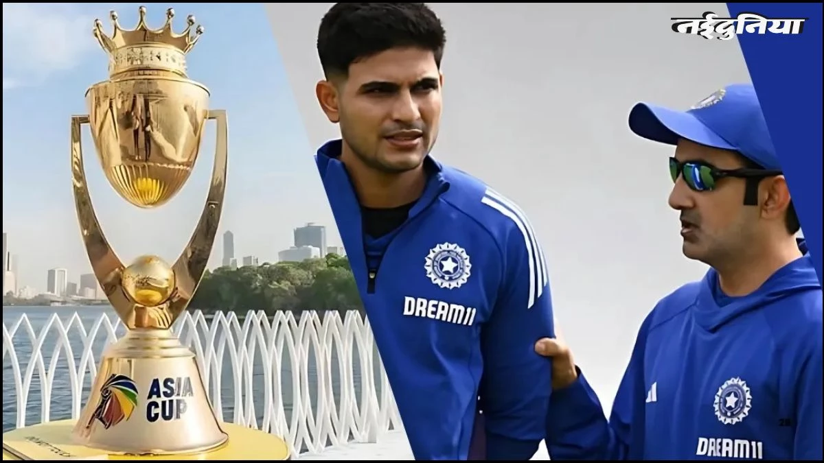 Asia Cup 2025: सावधान टीम इंडिया! भारत के लिए सिरदर्द बन सकते हैं ये 5 पाकिस्तानी खिलाड़ी, रहना होगा अलर्ट