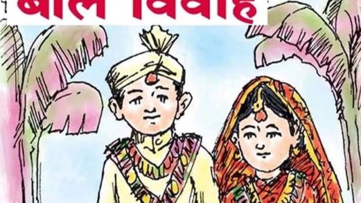 जस्ट राइट्स फार चिल्ड्रेन संस्था ने 2030 तक बाल विवाह मुक्त भारत का लक्ष्य रखा, मध्य प्रदेश अग्रिम मोर्चे पर