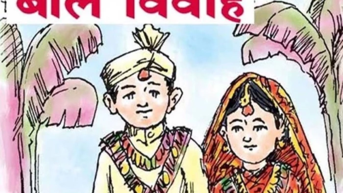 जस्ट राइट्स फार चिल्ड्रेन संस्था ने 2030 तक बाल विवाह मुक्त भारत का लक्ष्य रखा, मध्य प्रदेश अग्रिम मोर्चे पर
