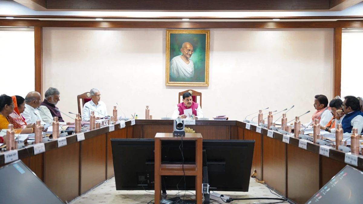 MP Cabinet Decision 2 September: सिंहस्‍थ की दृष्टि से इंदौर-उज्‍जैन रोड पर बनेगा ग्रीन फील्‍ड मार्ग