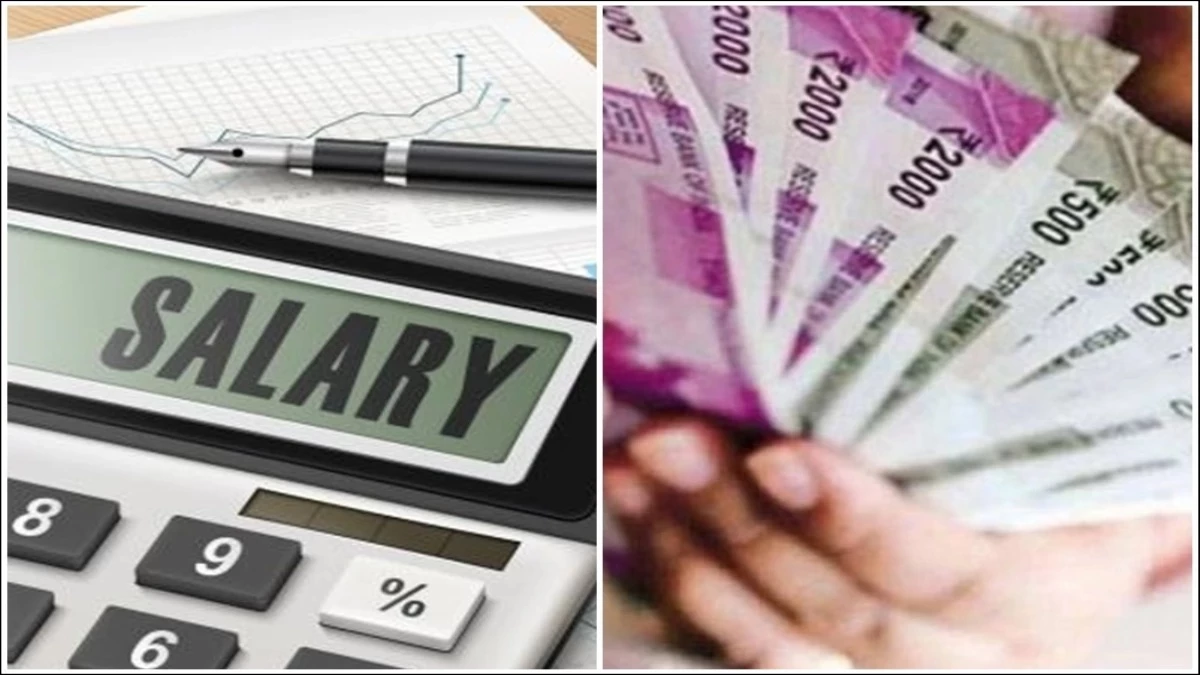 MP News: नागरिक आपूर्ति निगम के कर्मचारियों को भी मिलेगा चतुर्थ समयमान वेतनमान