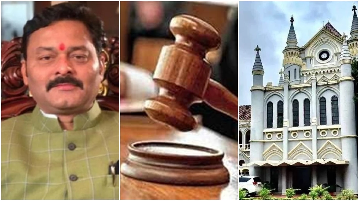 भाजपा विधायक संजय पाठक ने जज से संपर्क करने का किया प्रयास, जज ने खुद को केस की सुनवाई से किया अलग
