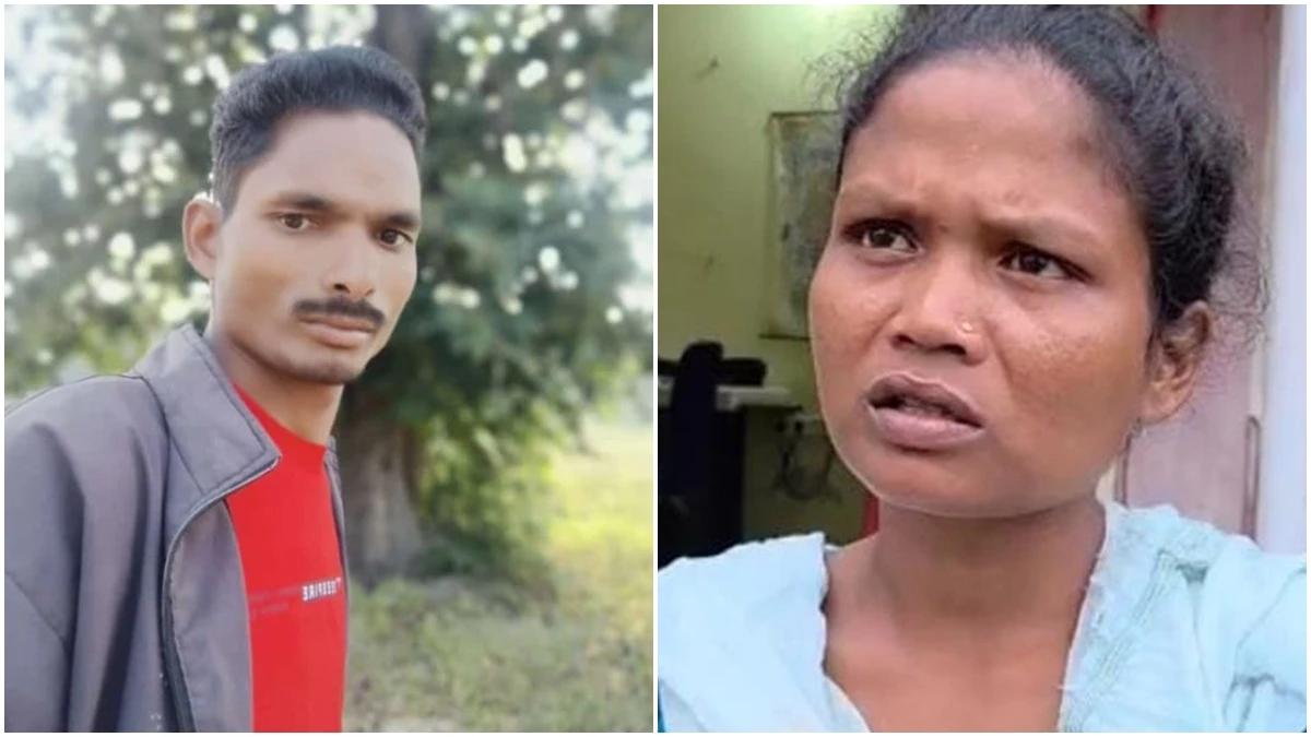 'किस बात की सजा दे रहे हो', पूछा तो जवाब मिला पति की लाश ले आना