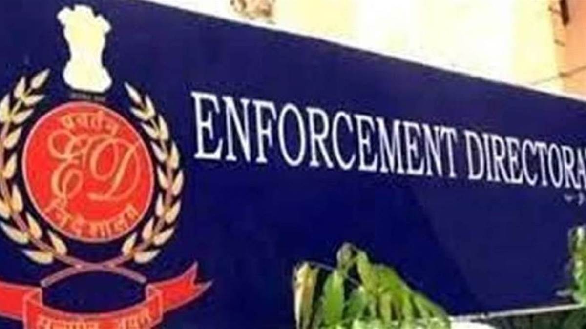 ईडी का दावा: डीएमएफ घोटाले के लाइजनर सतपाल को मिले 31 करोड़, सीजीपीएससी में उत्कर्ष- विकास ने वसूले तीन करोड़