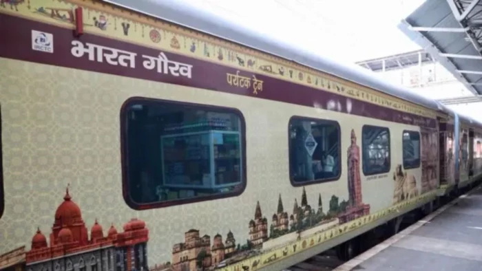 बेतिया से 4 ज्योतिर्लिंग और साईं दर्शन के लिए भारत गौरव ट्रेन रवाना, श्रद्धालुओं के लिए भजन-कीर्तन की सुविधा