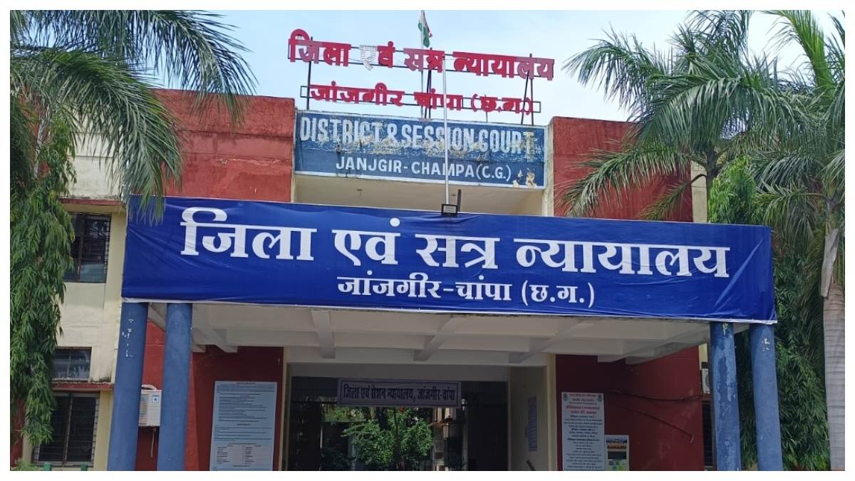 जांजगीर में बिना लाइसेंस एलोपैथिक दवा बेचने पर तीन साल की सजा और एक लाख रुपये का अर्थदंड
