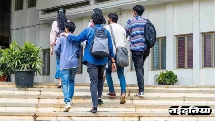 02_09_2026-raipur_private_college_m.webp