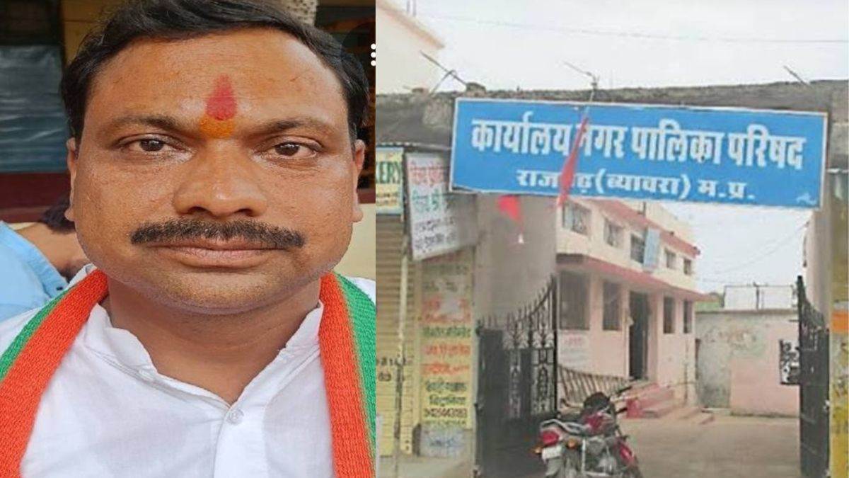 राजगढ़ नपा अध्यक्ष के वित्तीय लेन-देन पर रोक; गजट नोटिफिकेशन न होने पर इंदौर हाईकोर्ट का बड़ा आदेश