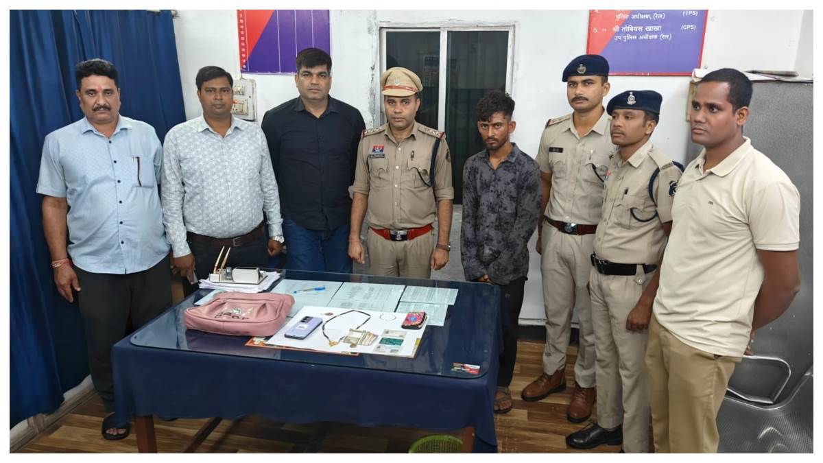 भोपाल एक्सप्रेस में कटनी से बिलासपुर आ रही महिला के साथ हुई थी वारदात, नींद खुलने पर गायब था पर्स