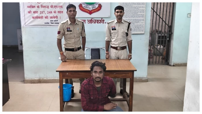 यूट्यूब चैनल से मिलते रहे सुराग, गांव पहुंची घरघोड़ा पुलिस तो हाथ लगा फरार चोर