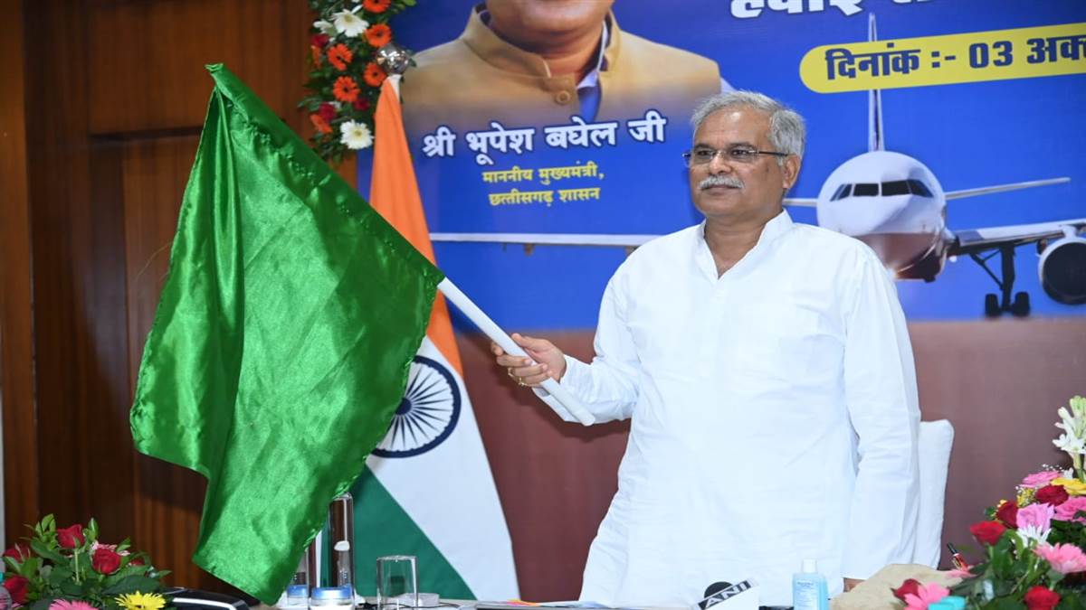 Chhattisgarh News in Hindi (छत्तीसगढ़ समाचार) - Chhattisgarh Hindi News Today - Naidunia