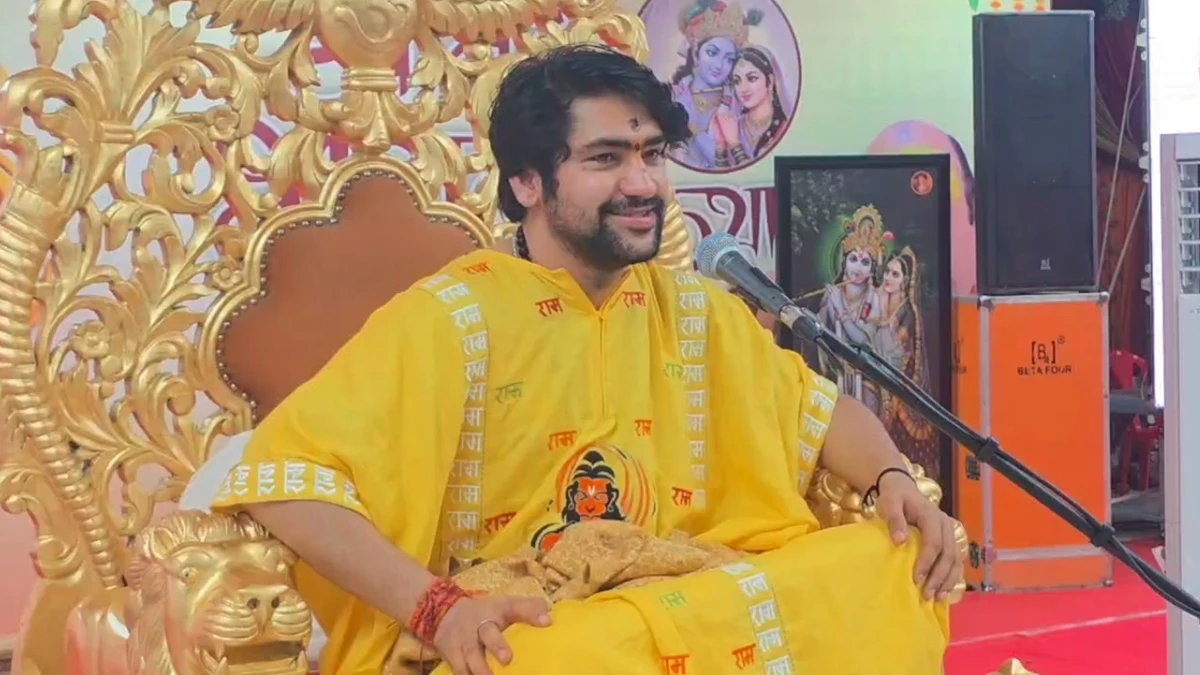 पंडित धीरेंद्र कृष्ण शास्त्री ने कहा- 'बागेश्वर धाम में वीआईपी मुलाकात होगी बंद, गुरु जी ने दी है ये आज्ञा'