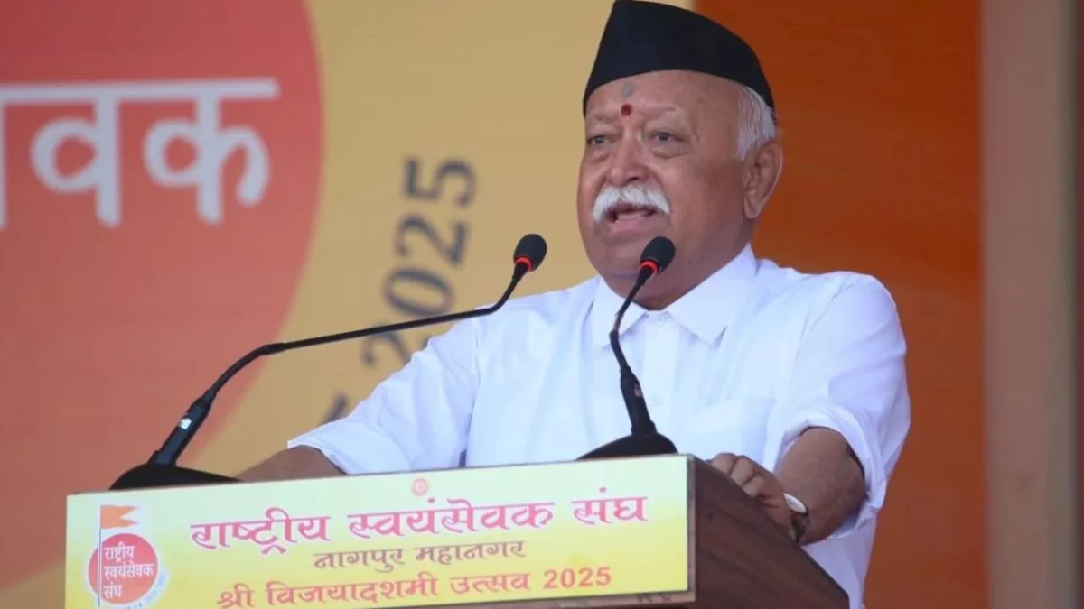 'एकसूत्र में बांधता है हिंदू राष्ट्रवाद', विजयादशमी पर सरसंघ चालक मोहन भागवत ने स्वयं सेवकों को दिया संदेश