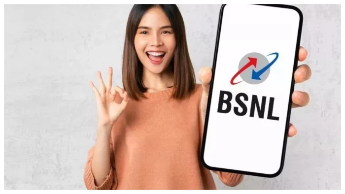 BSNL के इस रिचार्ज प्लान के साथ मिलेगा फ्री इंश्योरेंस, जानिए कितना का है कवर