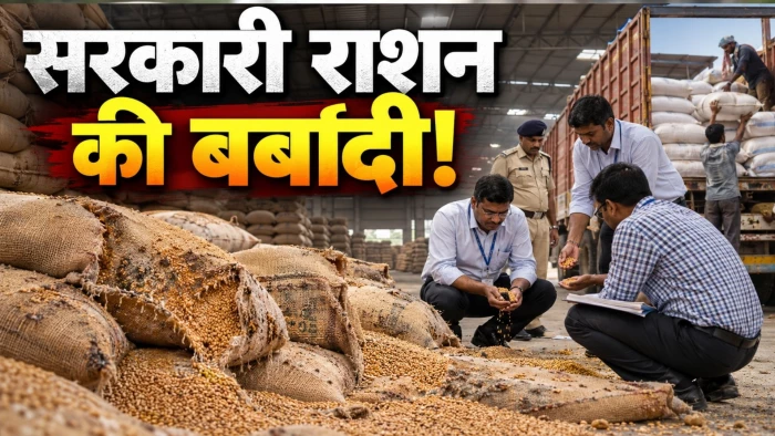 ग्वालियर में सरकारी राशन की बर्बादी, 11.70 लाख का 435 क्विंटल गेहूं सालभर से सड़ रहा