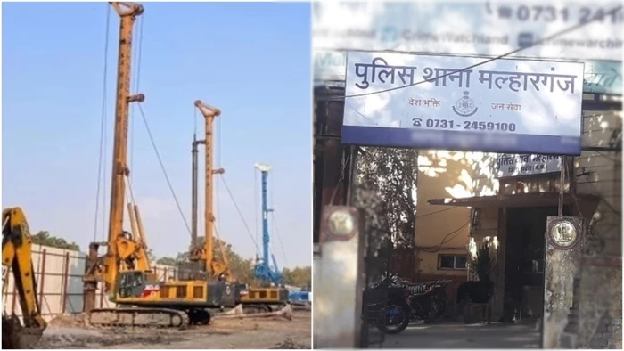इंदौर में मेट्रो प्रोजेक्ट के लिए जिंसी मैदान में शिफ्ट हो रहा मल्हारगंज थाना