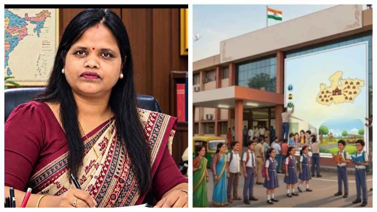 अंबिकापुर के सभी स्कूलों में अनिवार्य होगी ग्रैंड पैरेंट्स मीटिंग