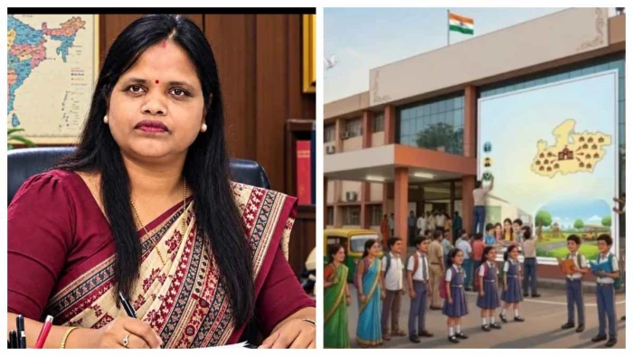 बच्चों में दादा-दादी के प्रति जागेगा सम्मान, अब अंबिकापुर के हर स्कूल में अनिवार्य होगी ग्रैंड पैरेंट्स मीटिंग, आदेश जारी
