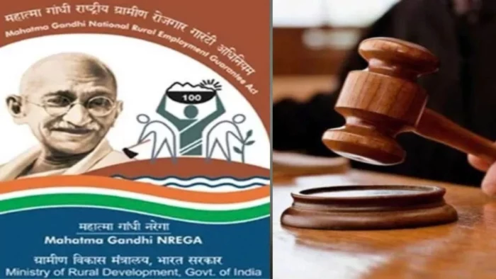 MP में मनरेगा इंजीनियर्स ने खटखटाया हाई कोर्ट का दरवाजा;  50% आरक्षण और बोनस अंक देने की मांग को लेकर खोला मोर्चा