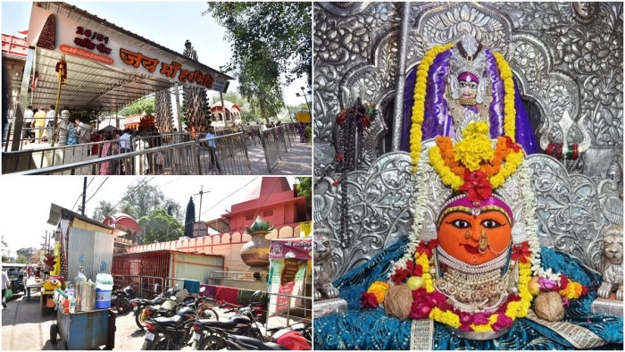 Navratri 2026: उज्जैन में रेड कारपेट पर चलकर माता हरसिद्धि के दर्शन करने पहुंचेंगे भक्त