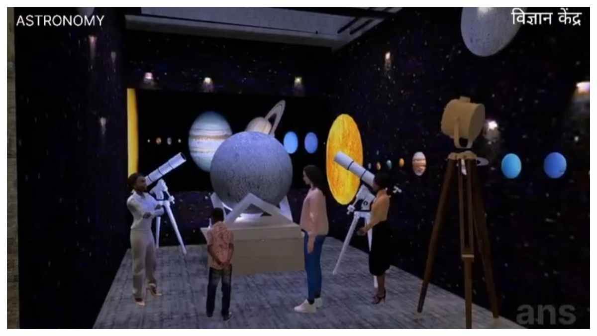 बालोद में खुलेगा विज्ञान का अनूठा संसार… 5 करोड़ से बनेगा साइंस सेंटर, 9 जोन में दिखेगी रोबोटिक्स-अंतरिक्ष क्रांति