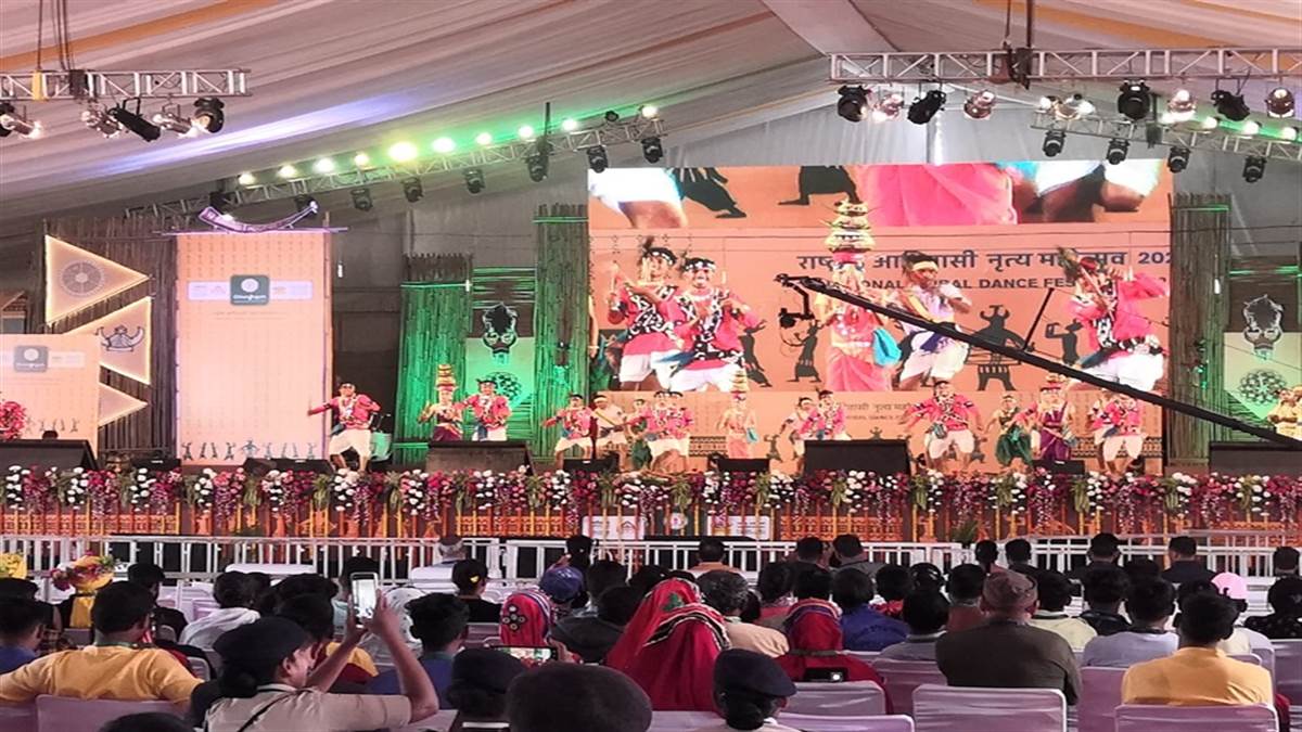 Chhattisgarh Rajyotsav 2022: मध्यप्रदेश की शैला गेड़ी नृत्य से राज्योत्सव के दूसरे दिन का हुआ शुभारंभ