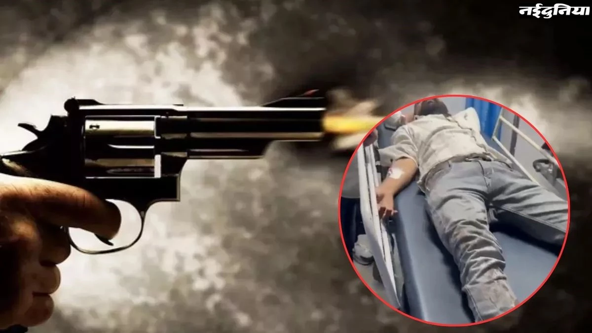 MP Crime: अमरपाटन के ढाबे में जन्मदिन पार्टी के दौरान चली गोली, युवक घायल