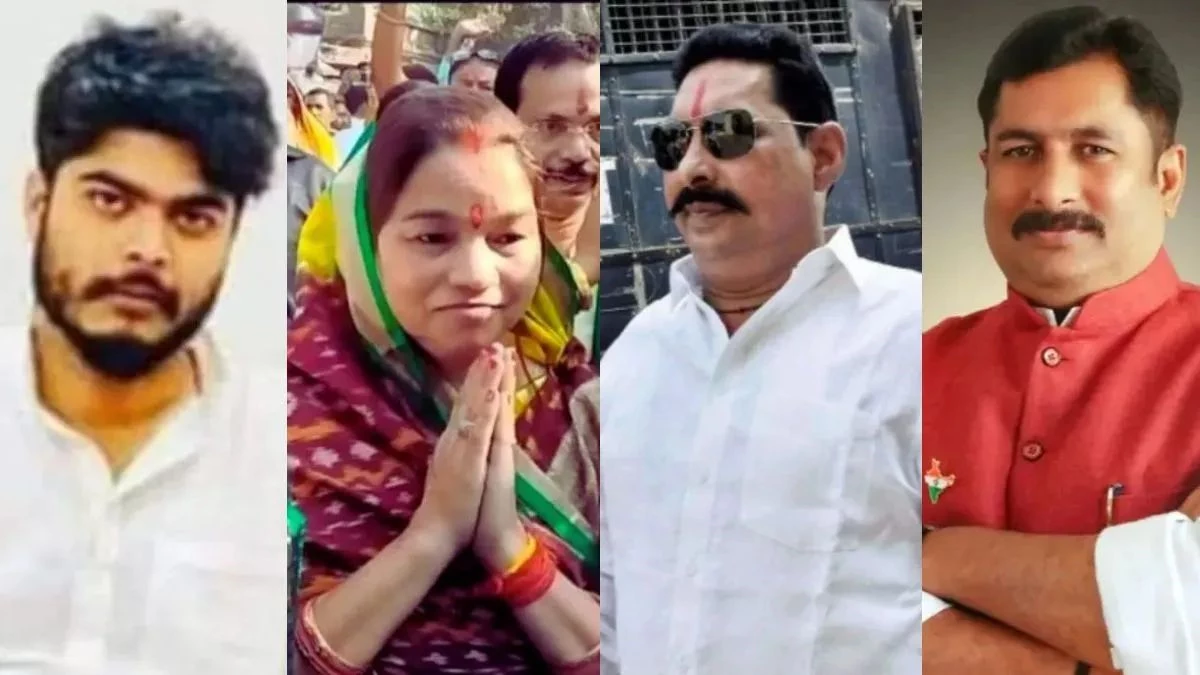 बिहार की इन सीटों पर 'बाहुबली' परिवारों का दबदबा, 22 से अधिक बाहुबली या उनके परिवार के लोग चुनावी मैदान में