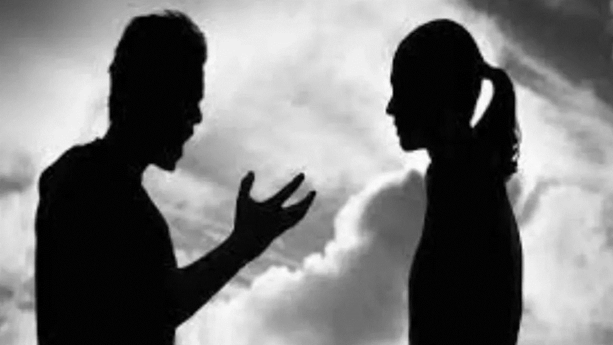 पति के शक से हैं परेशान, क्या यह बनेगा तलाक का आधार, महिलाएं जानें क्या कहता है कानून