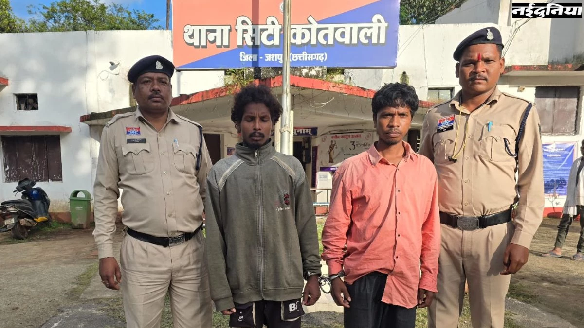 पुलिस ने सुलझाई जंगल में मिले अधजले शव की गुत्थी, दोस्तों ने कमीशन के पैसों को लेकर की थी हत्या