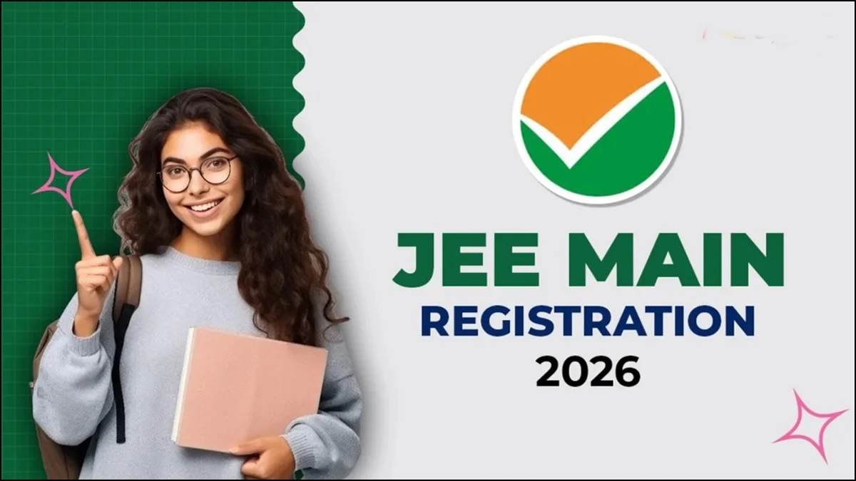 JEE Mains में विद्यार्थियों को पहली बार मिलेगा वर्चुअल कैलकुलेटर, इंटरफेस अपडेट का भी मौका