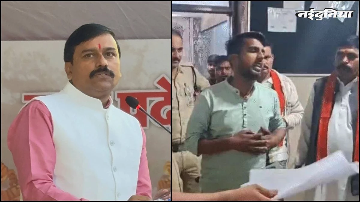 'छवि बिगाड़ी तो पुलिस उठाएगी भी और पीटेगी भी...', MP के मंत्री ने लाइव आकर YouTuber को दी चेतावनी